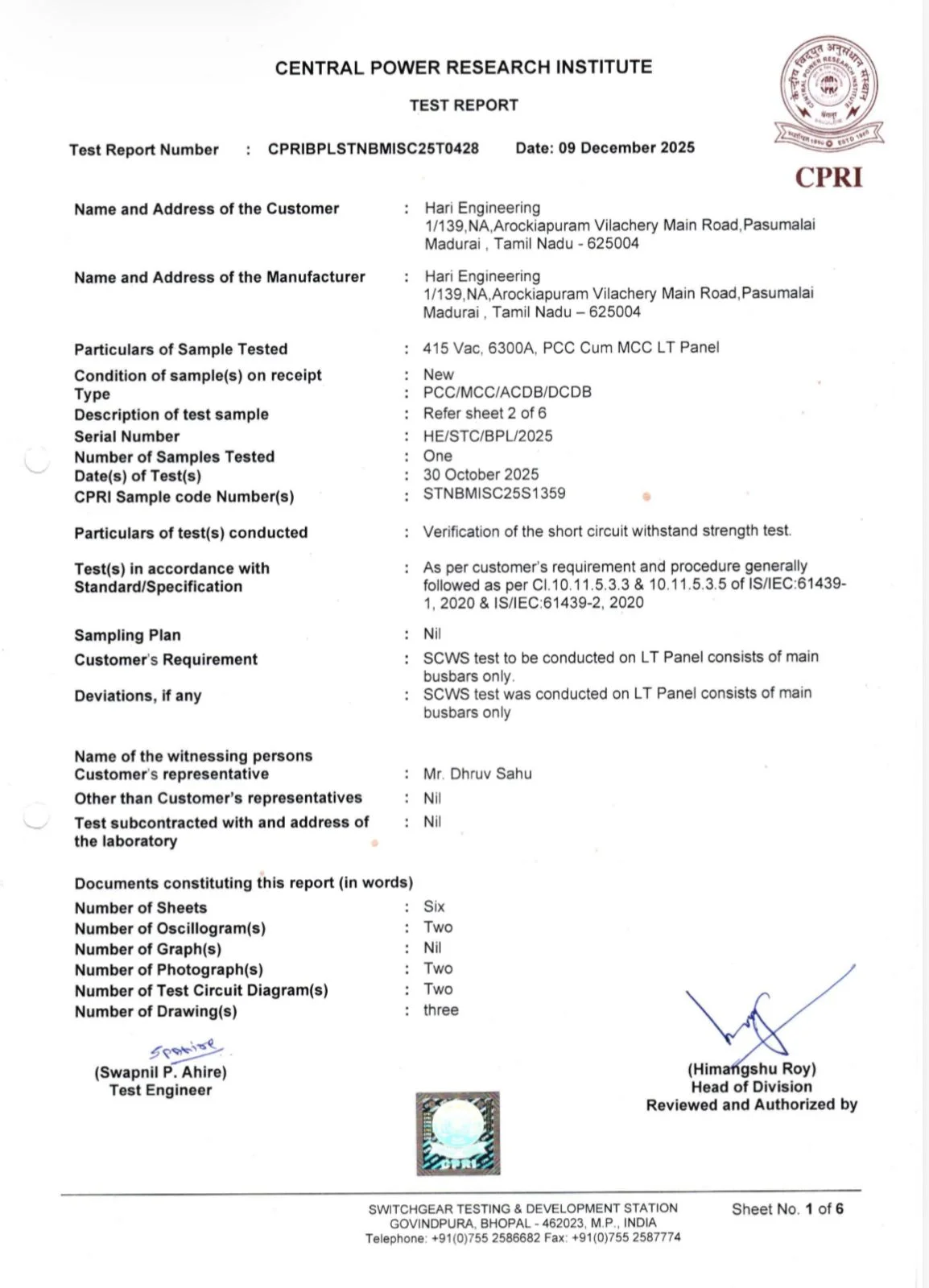 CPRI Certificate